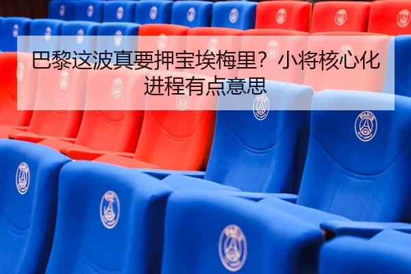 ba-li-zhe-bo-zhen-yao-ya-bao-ai-mei-li-xiao-jiang-he-xin-hua-jin-cheng-you-dian-yi-si-2-802.jpg